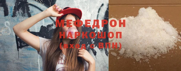 прущие крисы Верхнеуральск