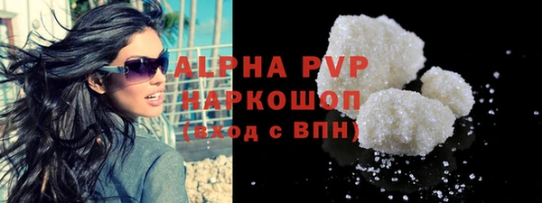 кокаин перу Верея