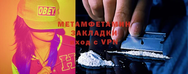 прущие крисы Верхнеуральск