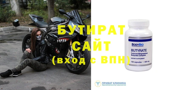 mix Верхний Тагил