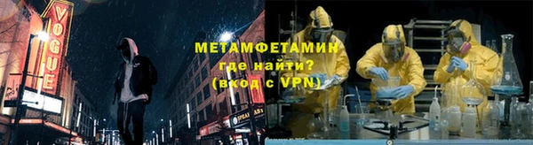 mix Верхний Тагил