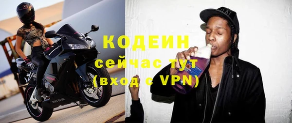 кокаин перу Верея