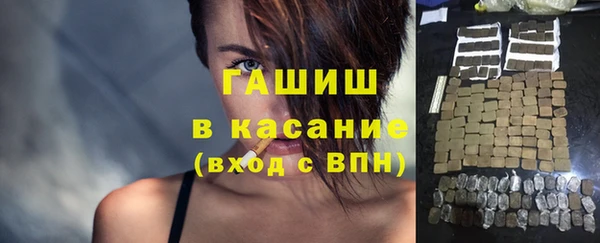 mix Верхний Тагил
