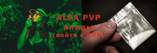 прущие крисы Верхнеуральск