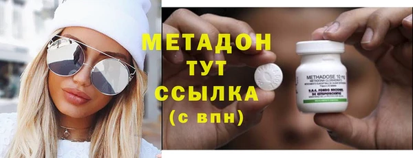 прущие крисы Верхнеуральск