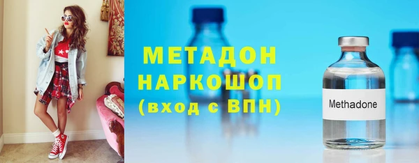 прущие крисы Верхнеуральск