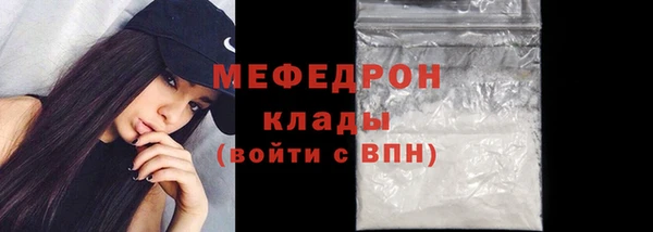 mix Верхний Тагил