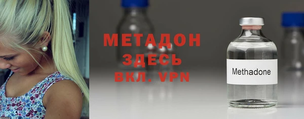mix Верхний Тагил