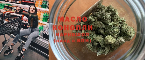 прущие крисы Верхнеуральск