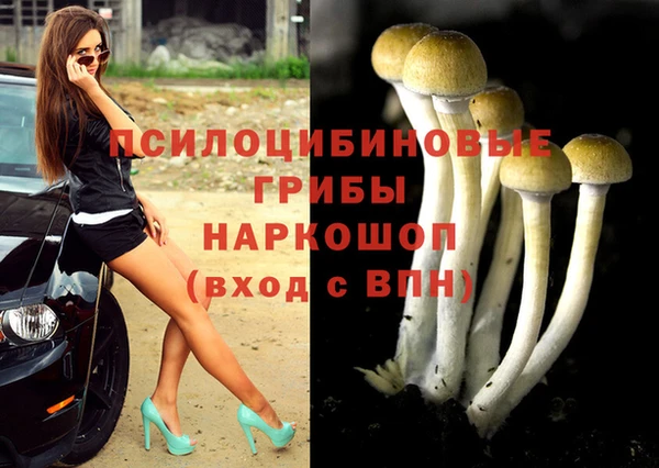 кокаин перу Верея