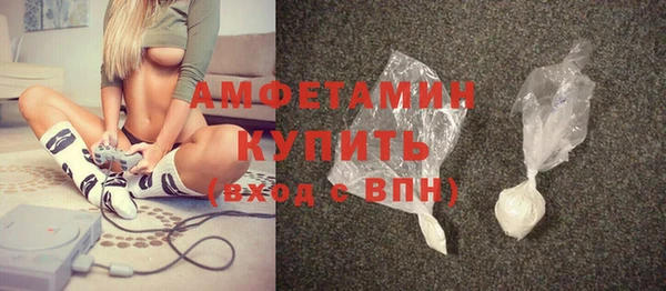 прущие крисы Верхнеуральск