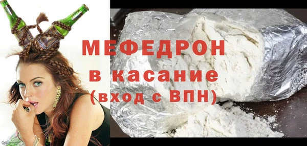 mix Верхний Тагил