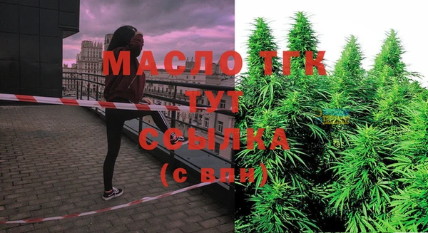 прущие крисы Верхнеуральск