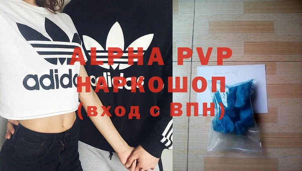 прущие крисы Верхнеуральск