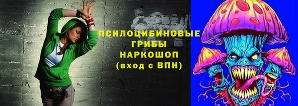 кокаин перу Верея