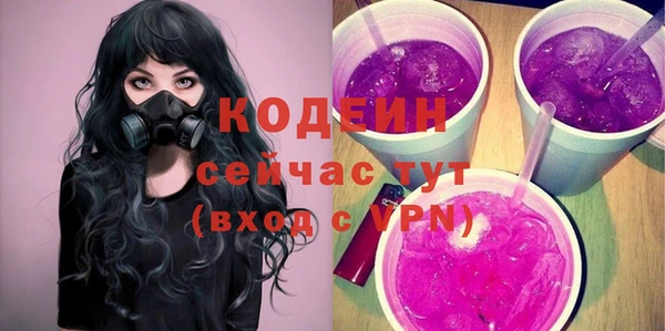 кокаин перу Верея