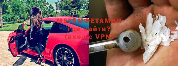 кокаин перу Верея