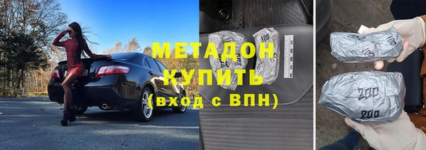 кокаин перу Верея