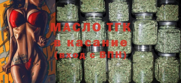 кокаин перу Верея