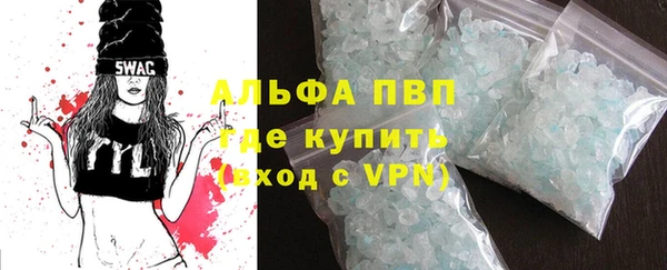 прущие крисы Верхнеуральск