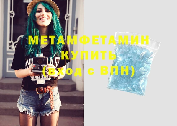 mix Верхний Тагил