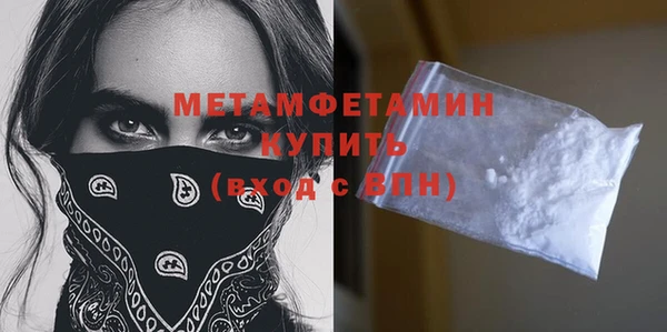 mix Верхний Тагил