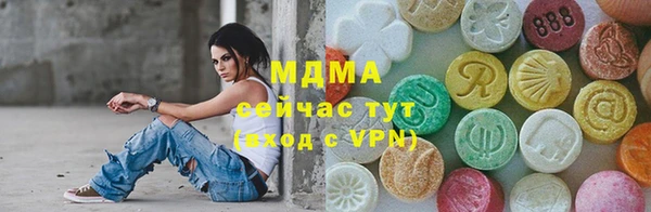 mix Верхний Тагил