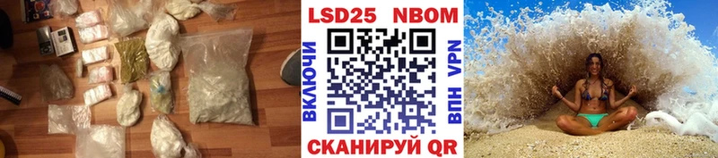 сколько стоит  Александровское  OMG ТОР  Лсд 25 экстази ecstasy 